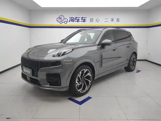 LYNK &CO. 09 EM P 2022