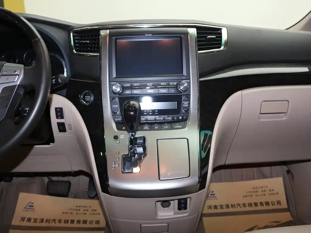 Toyota Alphard 2012 3.5L Luxury