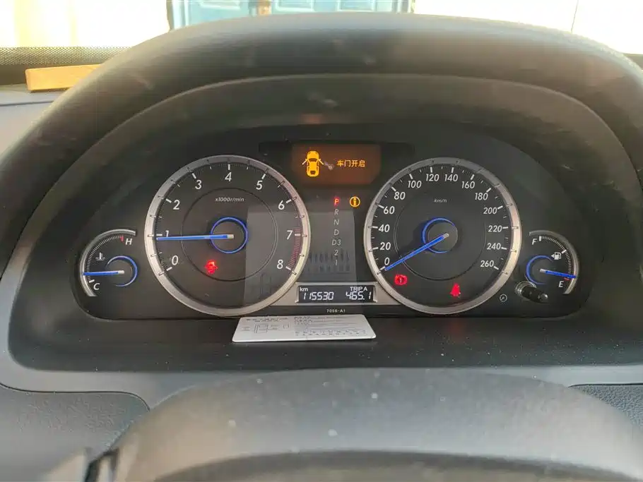 HONDA SONG POETRY MAP