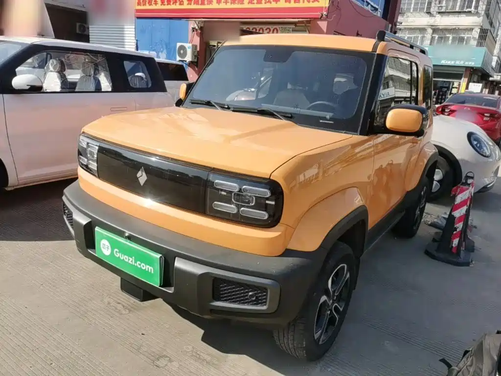 Baojun Yep