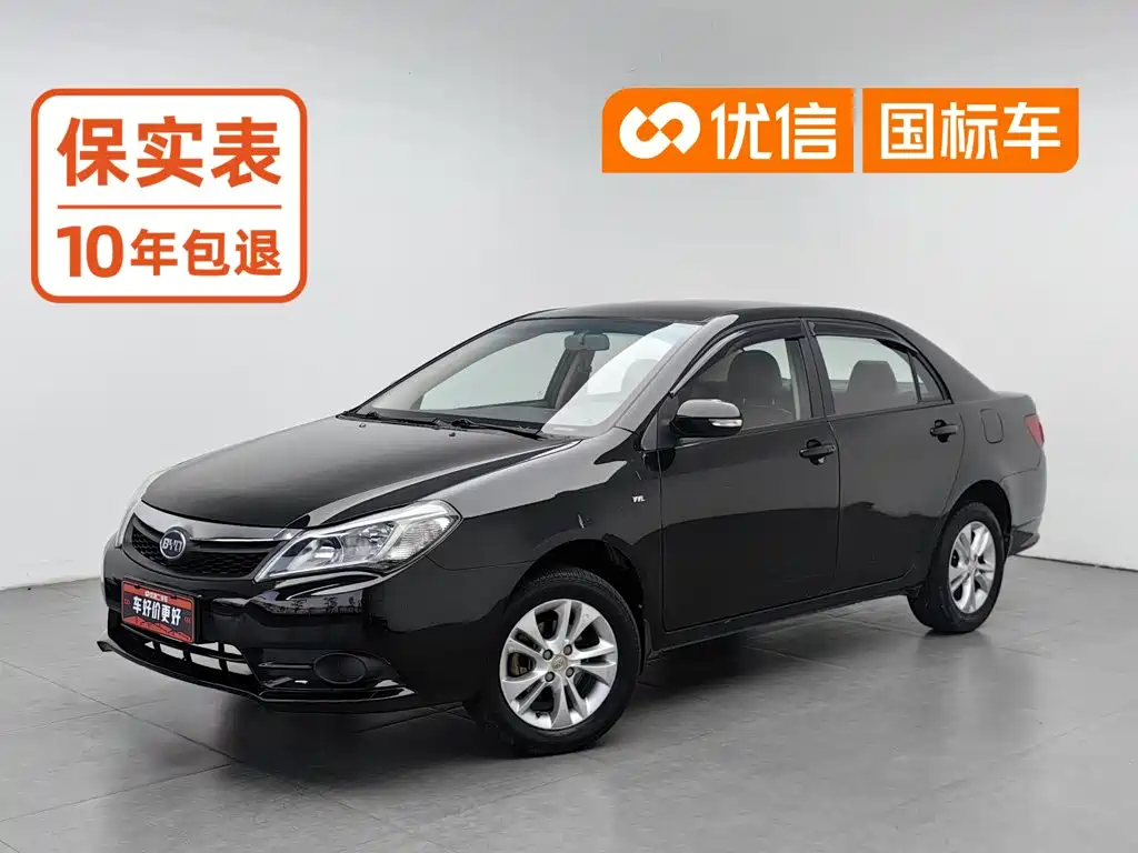 BYD F3