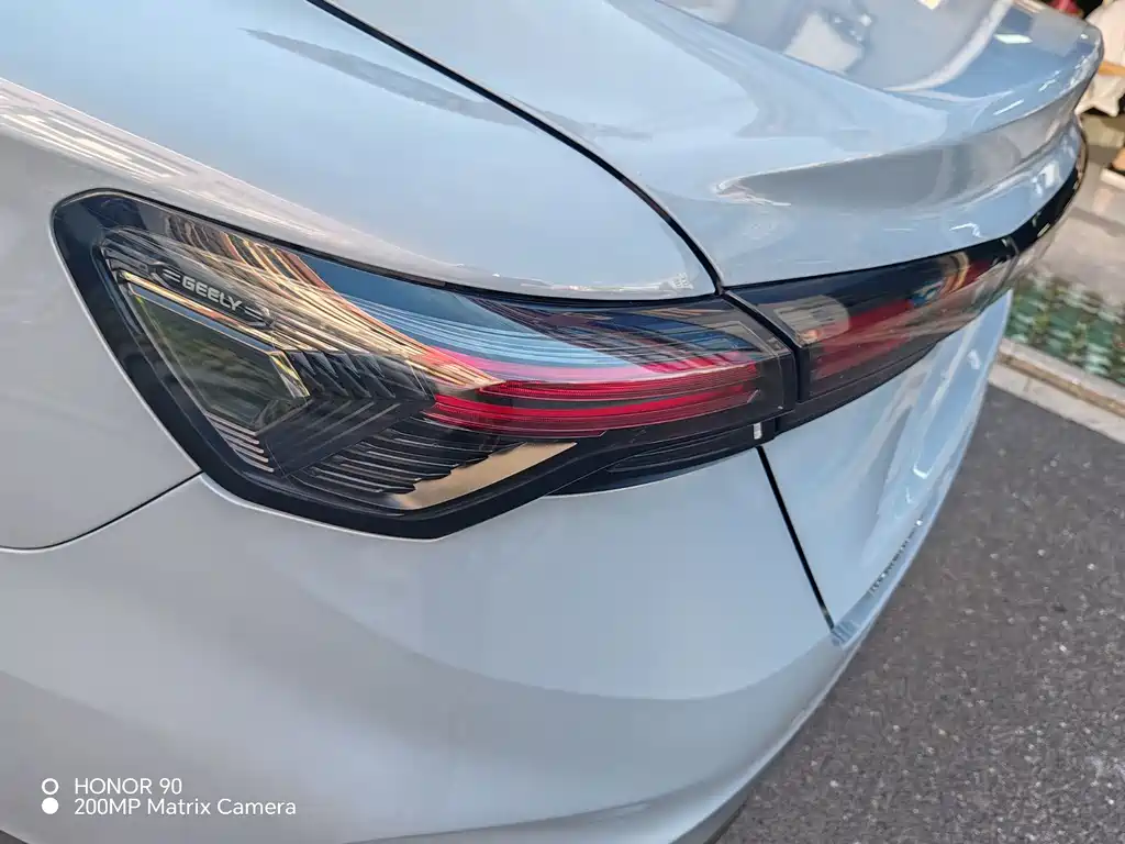 GEELY AUTOMOBILE BINRUI