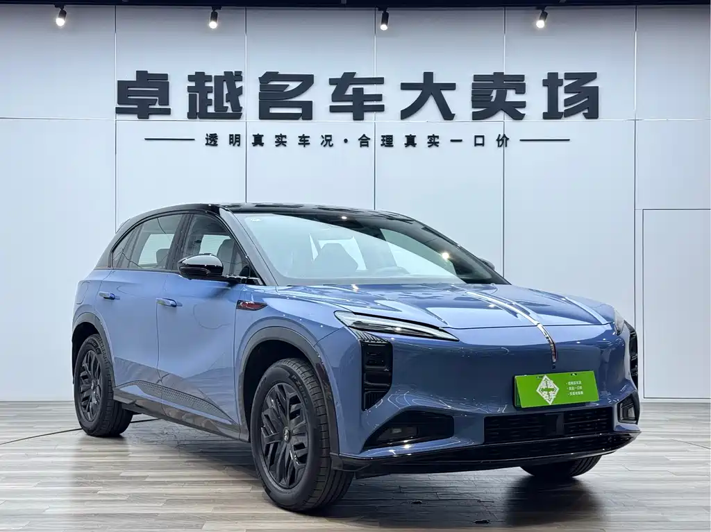 2024 Hongqi Tiangong 08(EHS7) - zdjęcie 1 z 23
