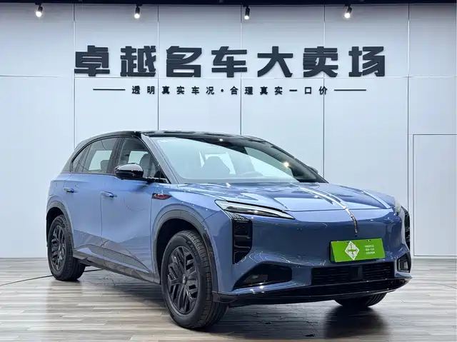 2024 Hongqi Tiangong 08(EHS7)