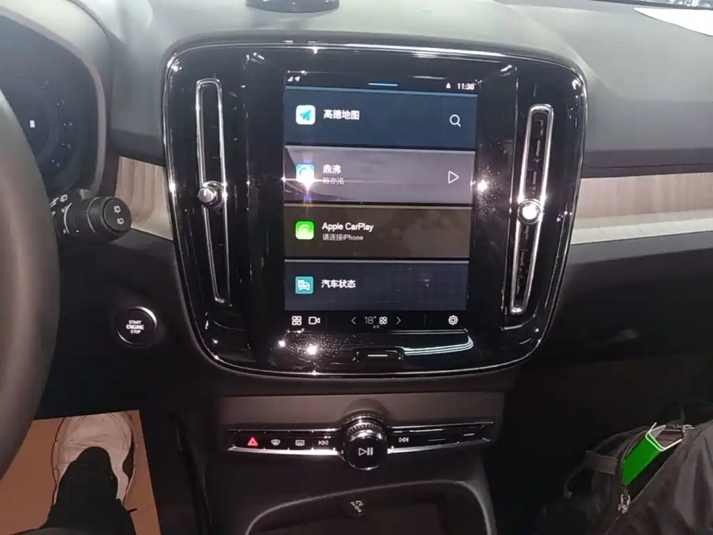 Volvo XC40 — миниатюра 13