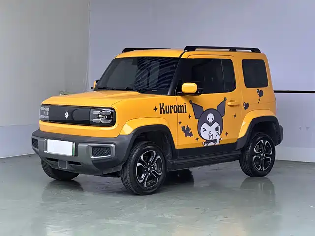 Baojun Yep