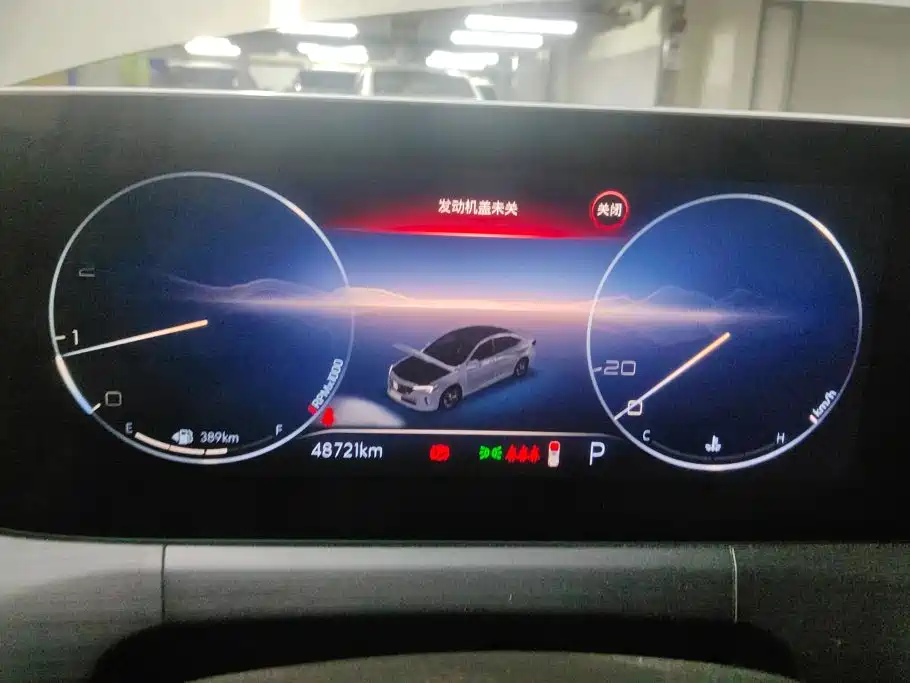 Buick Verano — миниатюра 14