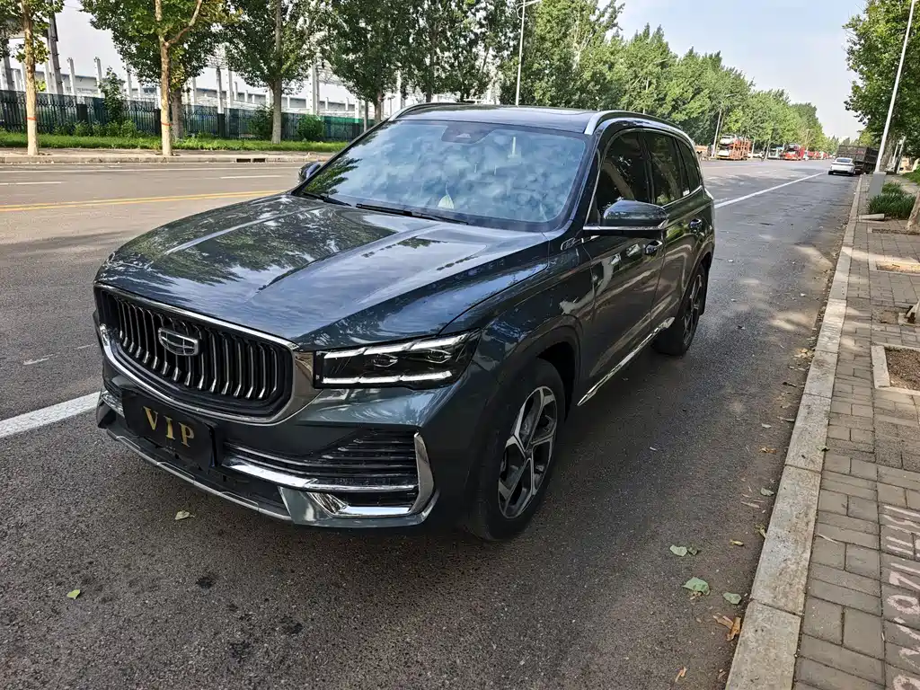 Купить Geely Xingyue L