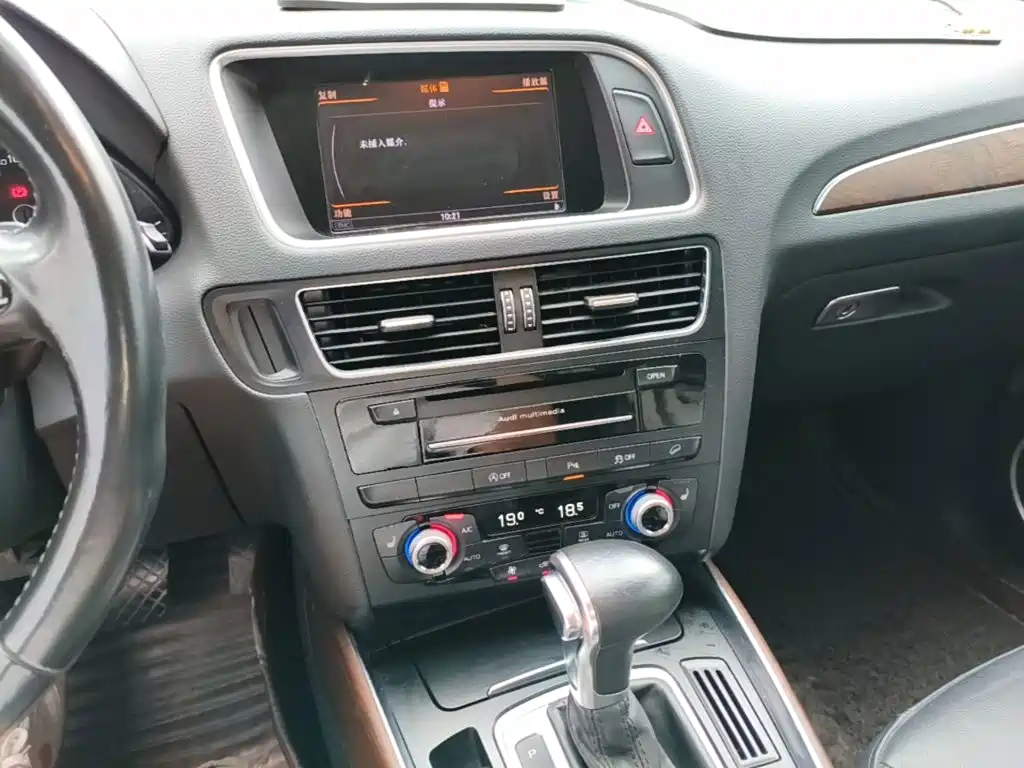 Audi Q5 — миниатюра 18