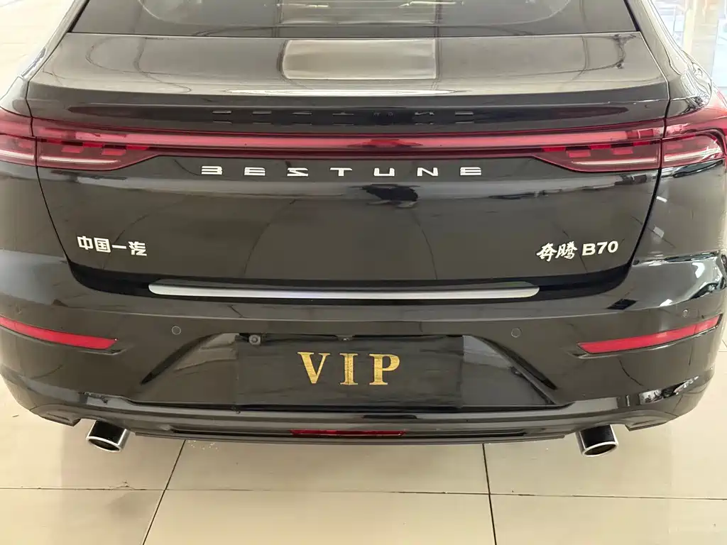 Bestune B70 — миниатюра 12