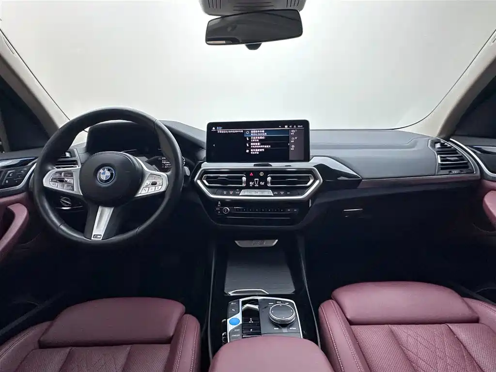 BMW iX3 2024 Lead