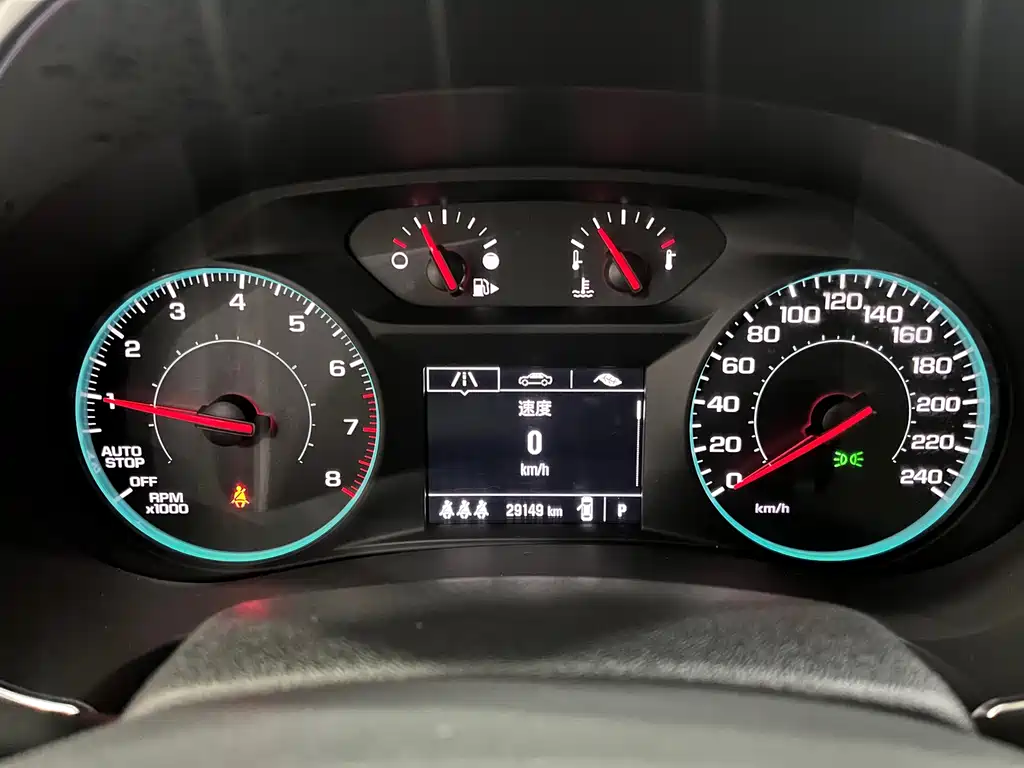 CHEVROLET MAI RUIBAO XL