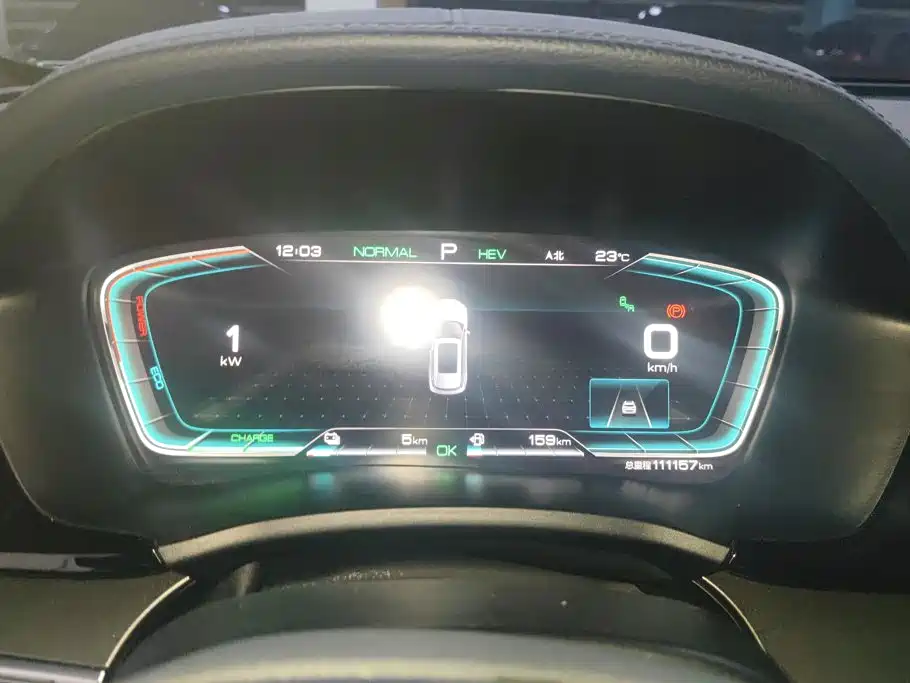 BYD PLUS New Energy — миниатюра 14