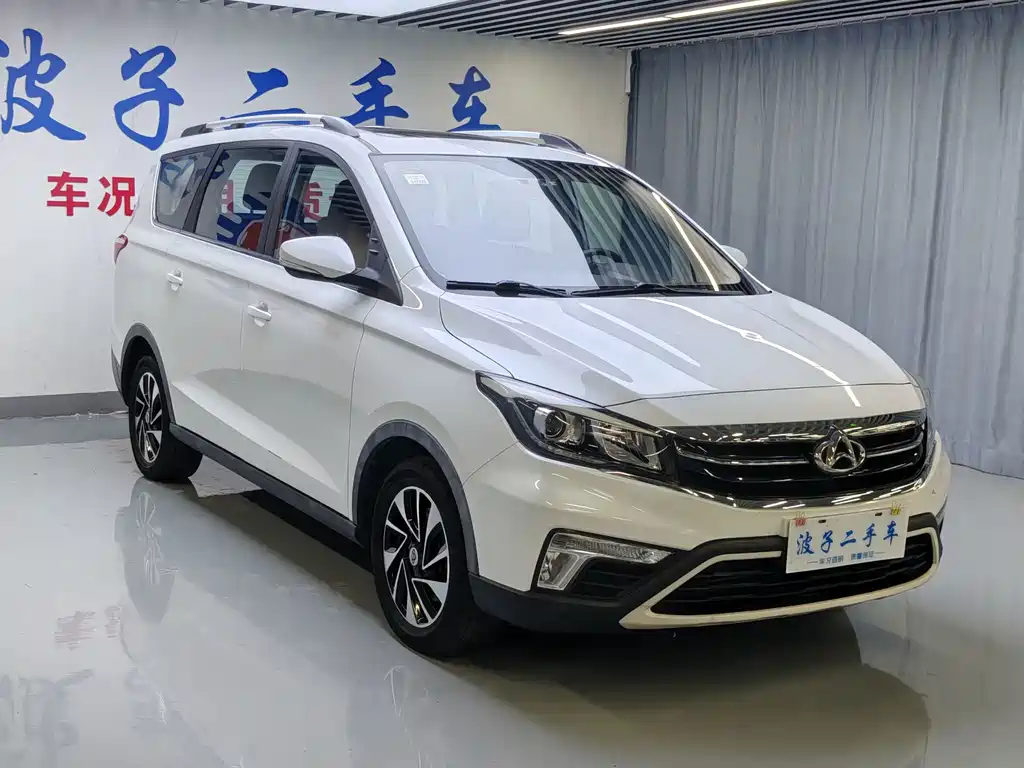 Oshan Oushang A800 — миниатюра 3