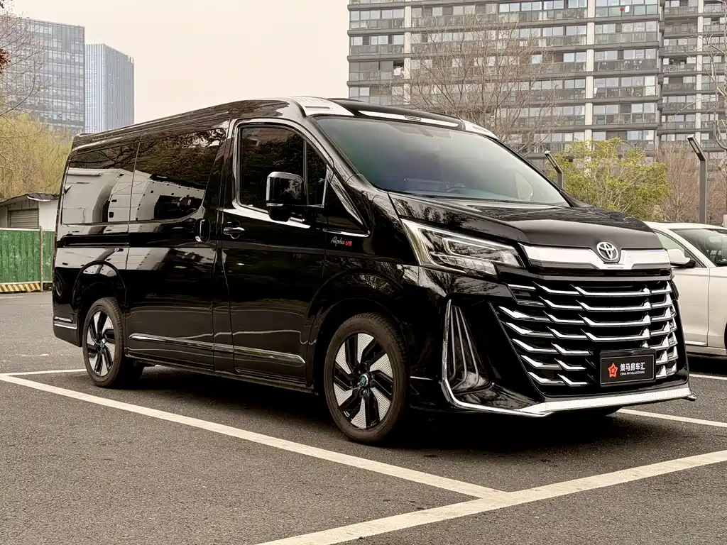 KEMULE ALPHA AH SERIES