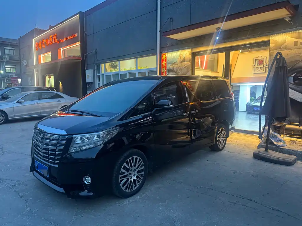 Toyota Alphard 2017