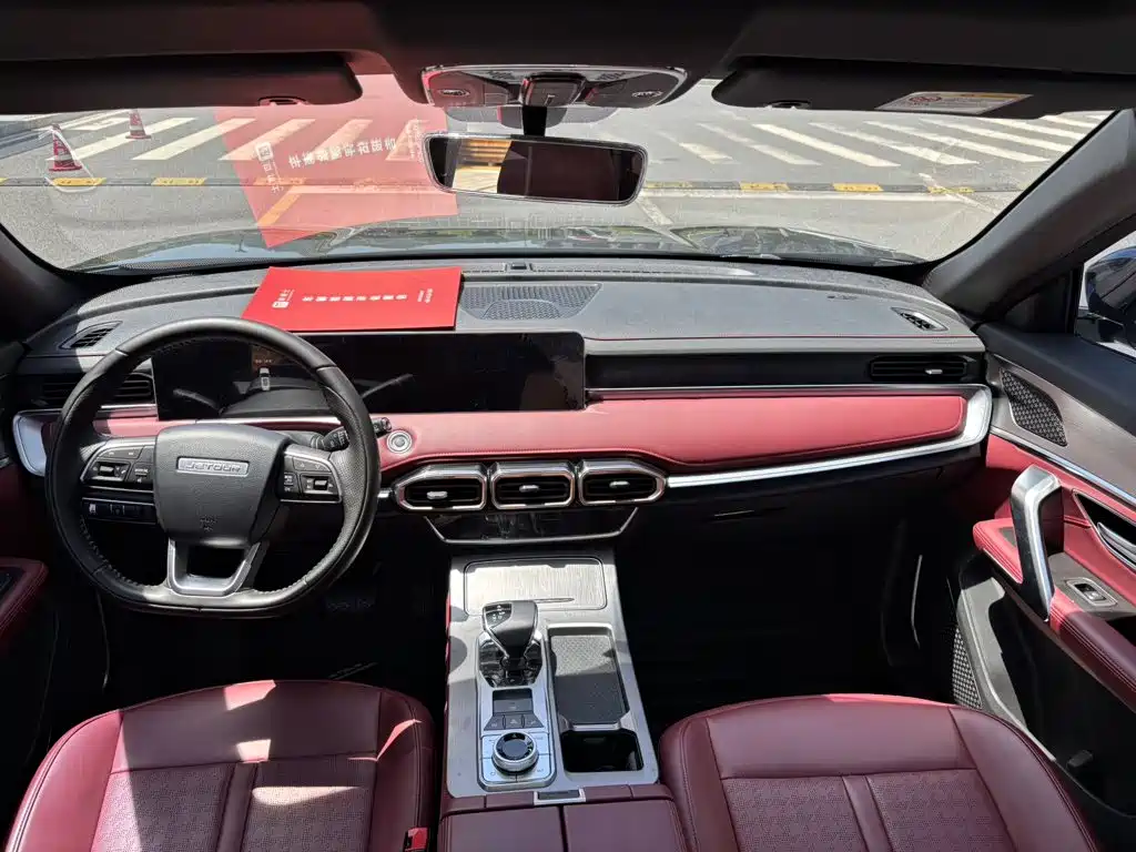 Jetour X70 PLUS — миниатюра 5