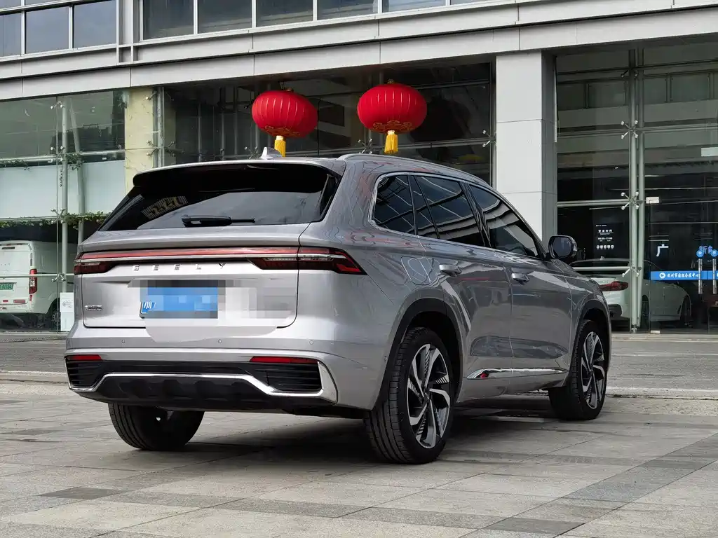 GEELY AUTOMOBILE XINGYUE L