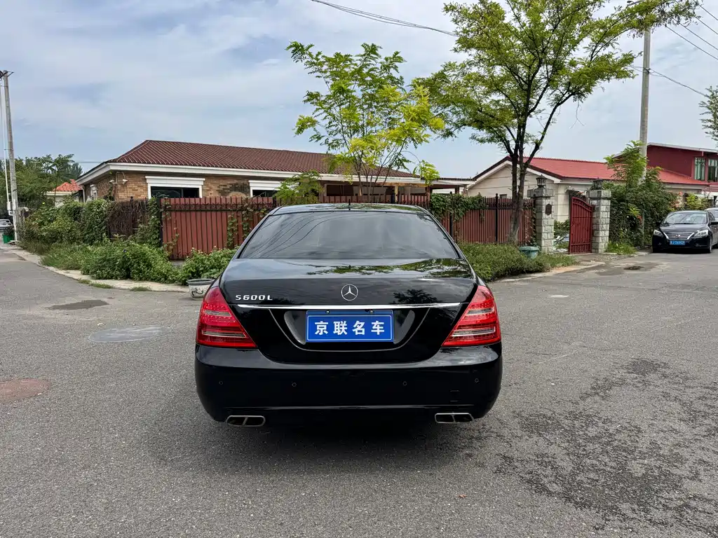 Mercedes-Benz S-Class — миниатюра 11