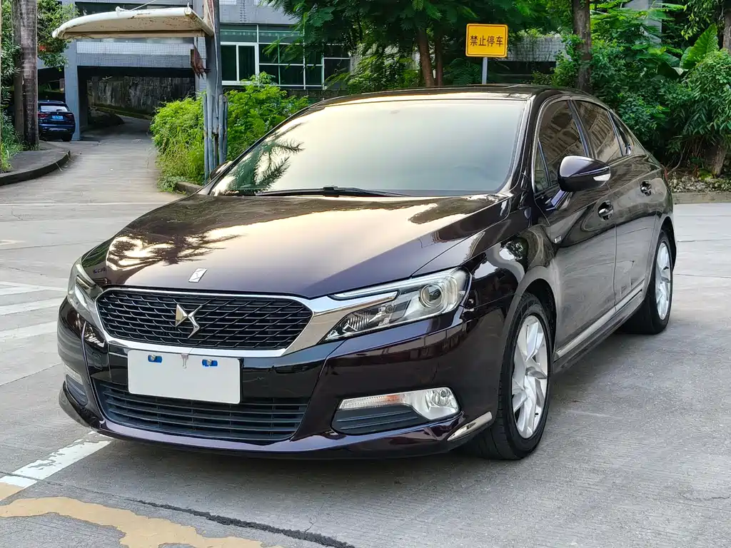 DS DS 5LS