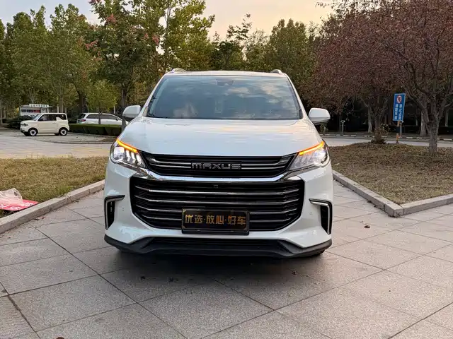 saic-maxus chase-g50