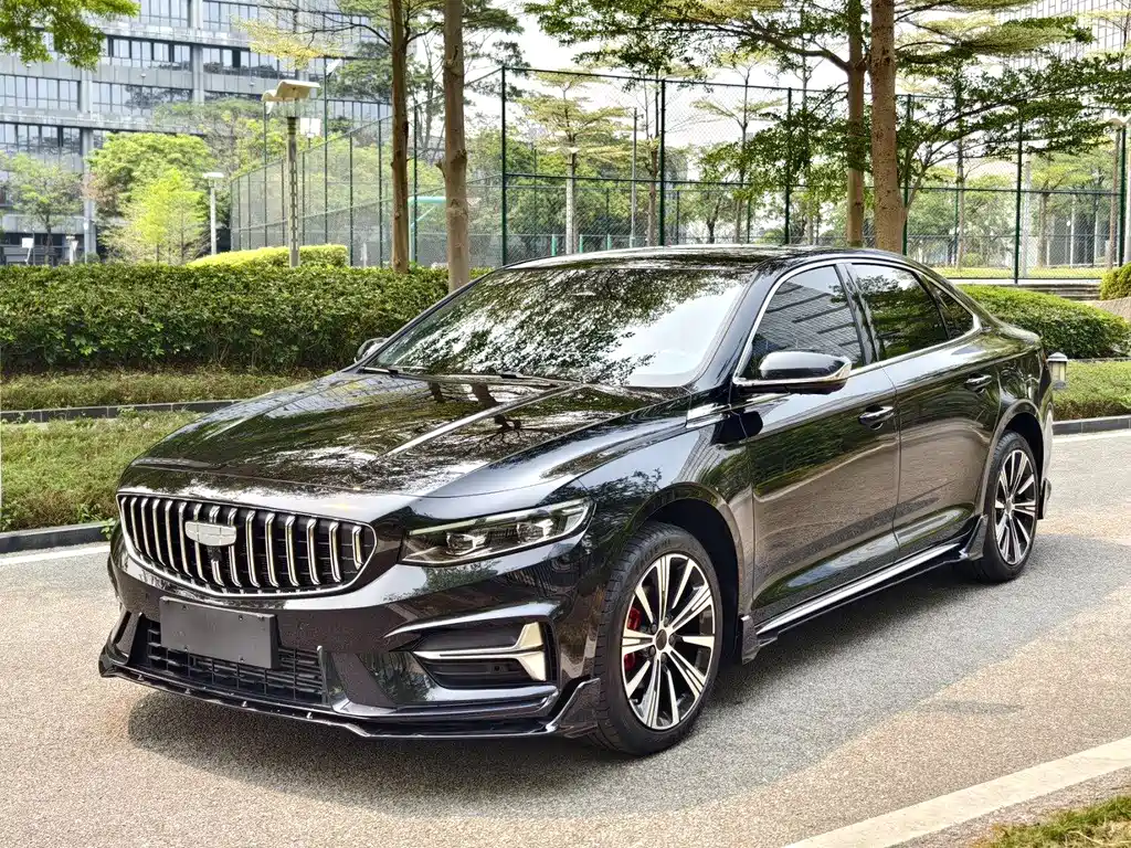 Geely Xingrui 2023