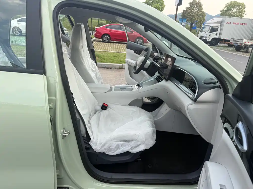 Geely Geome Xingyuan 2026 310km