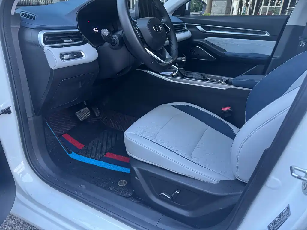 Geely Emgrand 2022 4 1.5L CVT Flagship