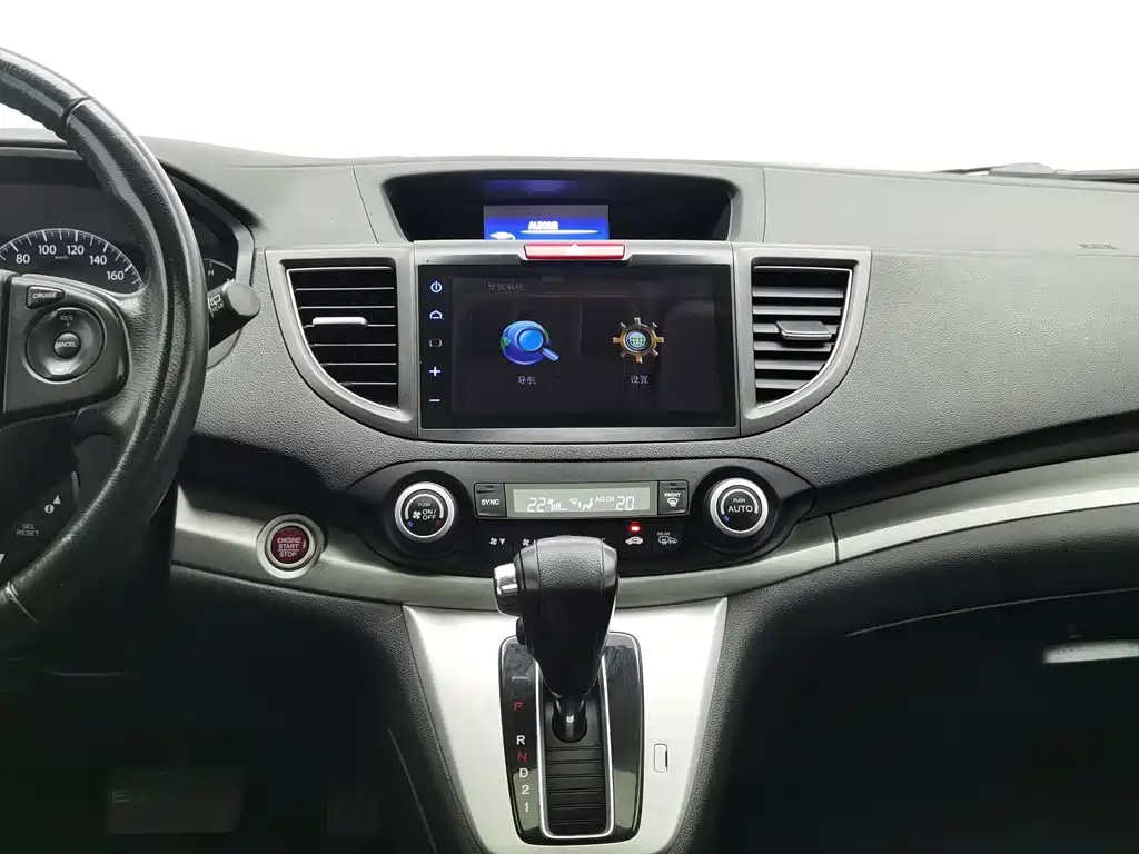 Honda CR-V — миниатюра 12