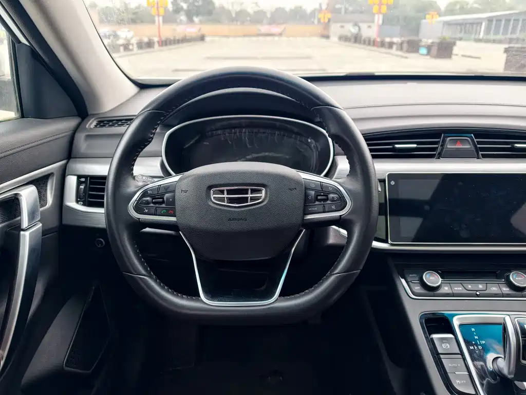 GEELY AUTOMOBILE BOYUE