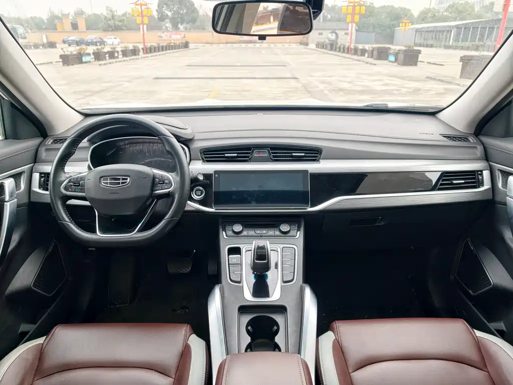 GEELY AUTOMOBILE BOYUE