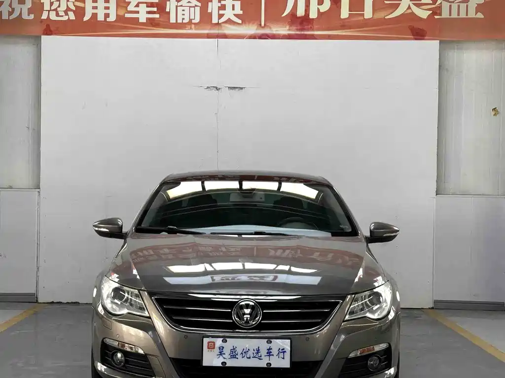Volkswagen FAW - Passat CC CC 2012 2.0TSI