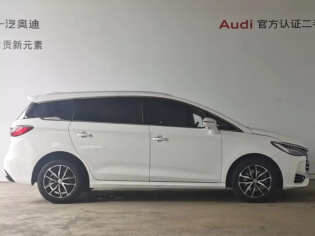 BYD SONG MAX