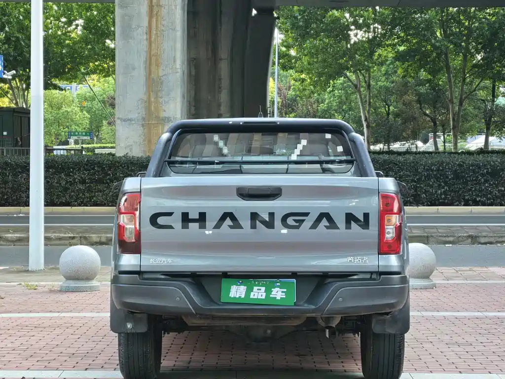 Changan Lantuozhe — миниатюра 5
