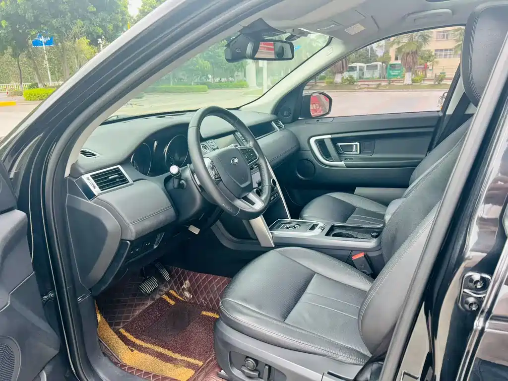 LAND ROVER DISCOVER SHENXING