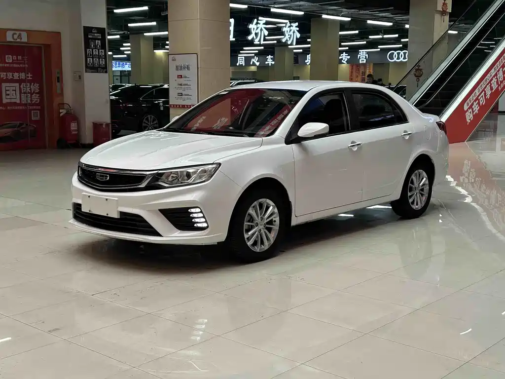 GEELY AUTOMOBILE VISION