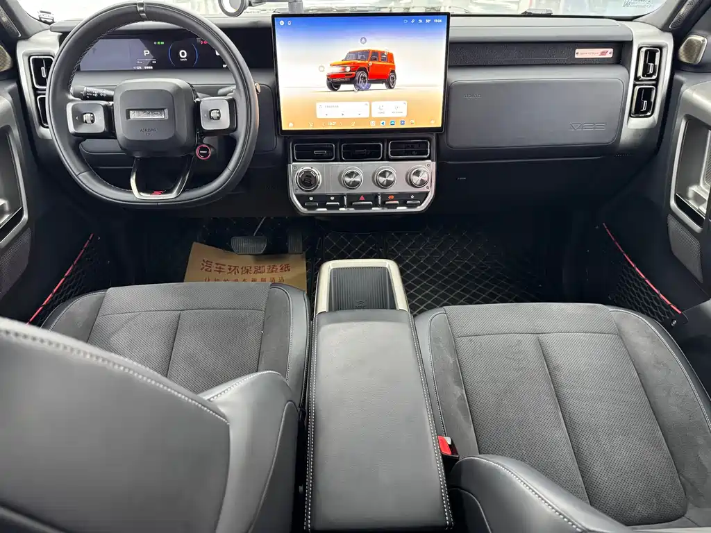 iCAR Автомобиль SuperV23 — миниатюра 7