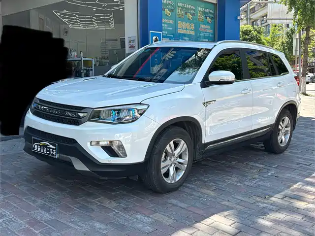 2016 Changan CS75