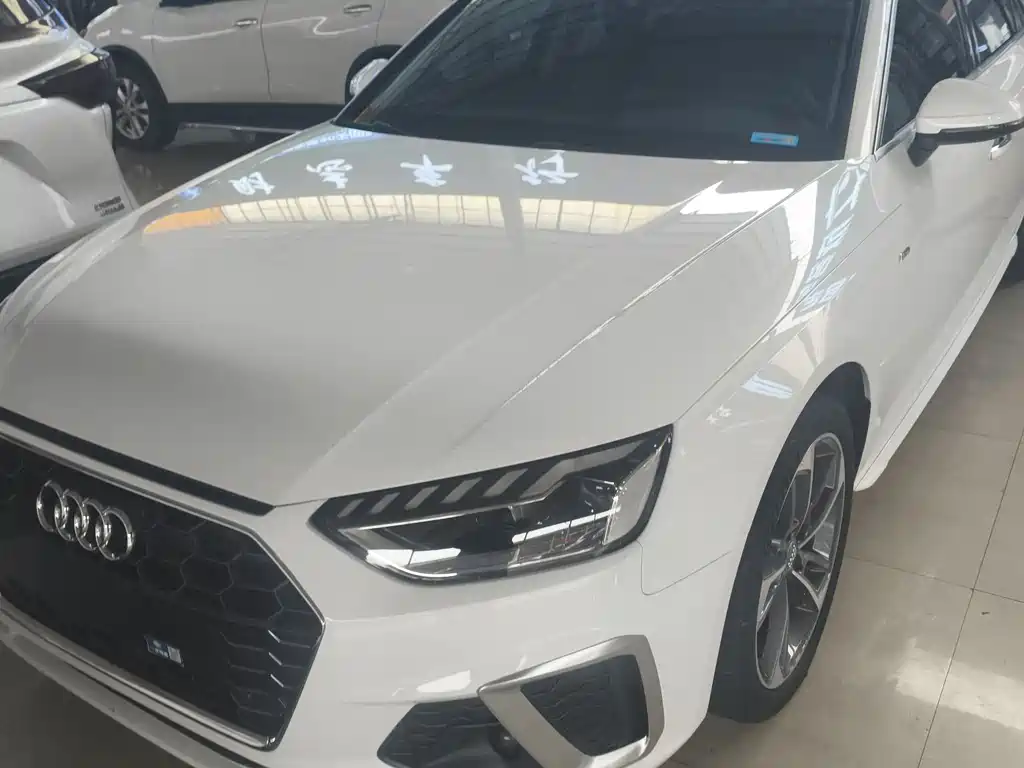 Audi A4L 2022