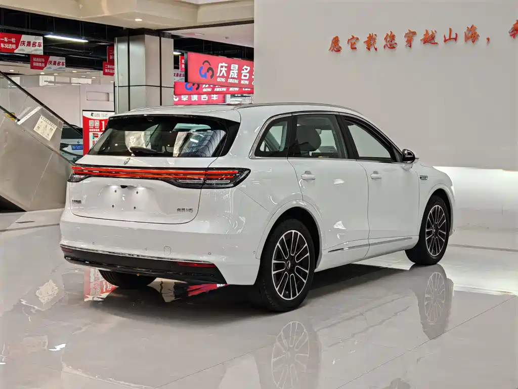 Shangjie H5 2025 Max