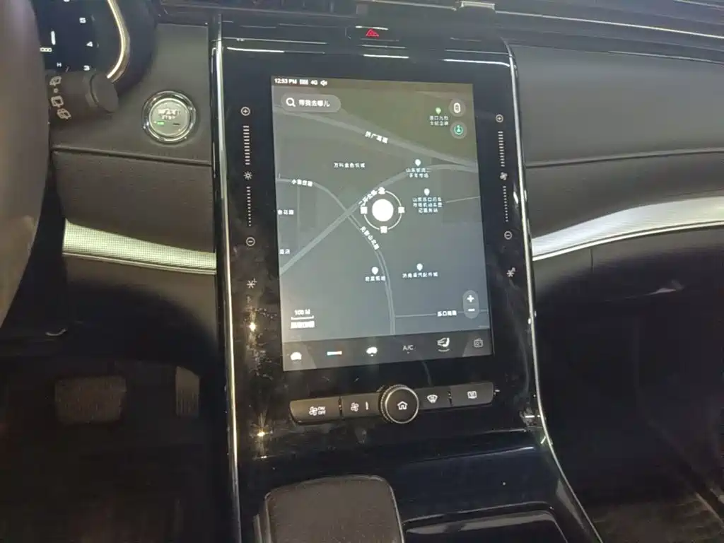 Roewe RX5 MAX — миниатюра 13