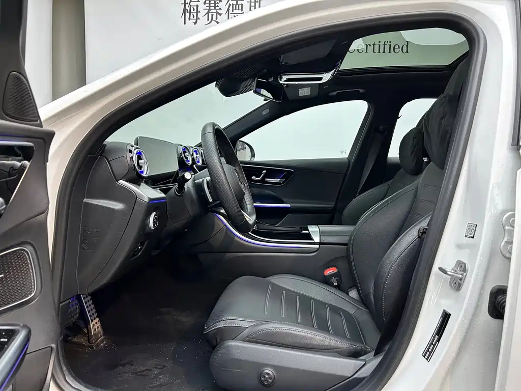 MERCEDES-BENZ C CLASS NEW ENERGY