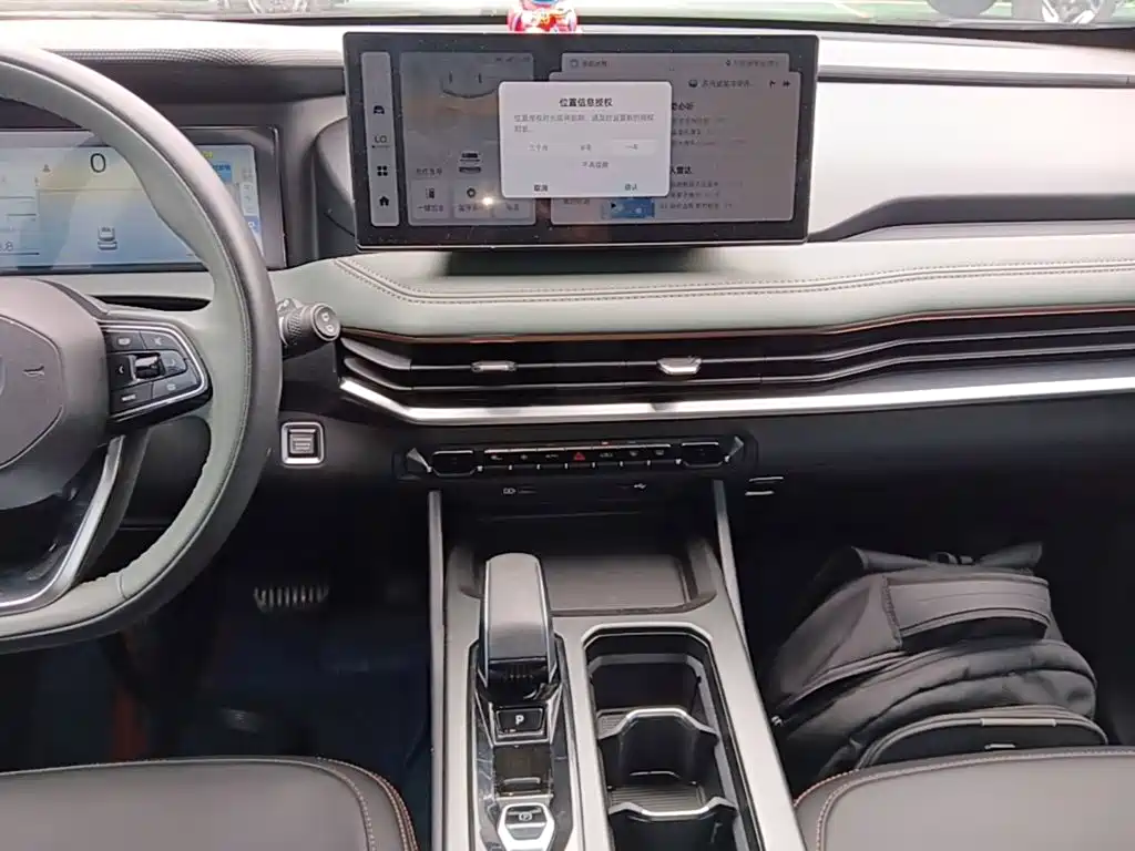 Geely Haoyue L — миниатюра 13