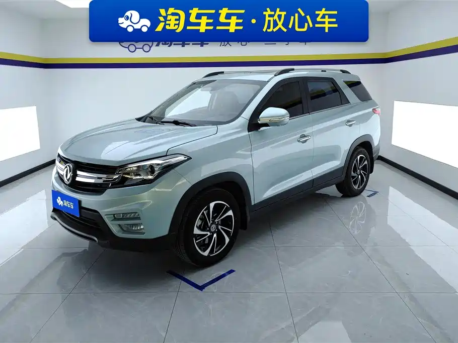 DONGFENG SCENERY S560