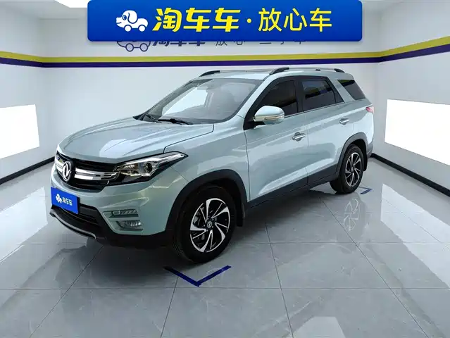 DONGFENG SCENERY S560 2018