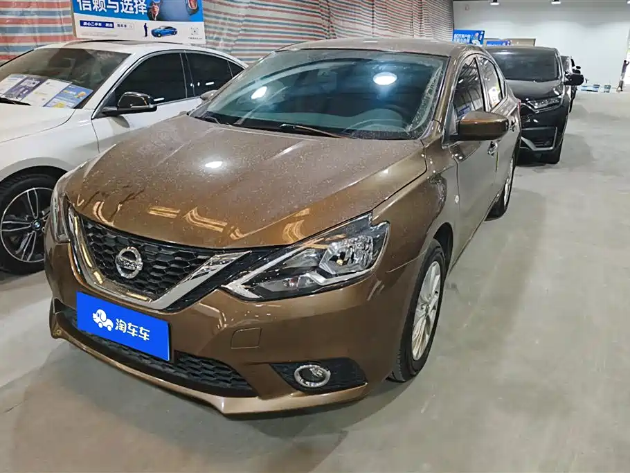 Купить Nissan Sylphy