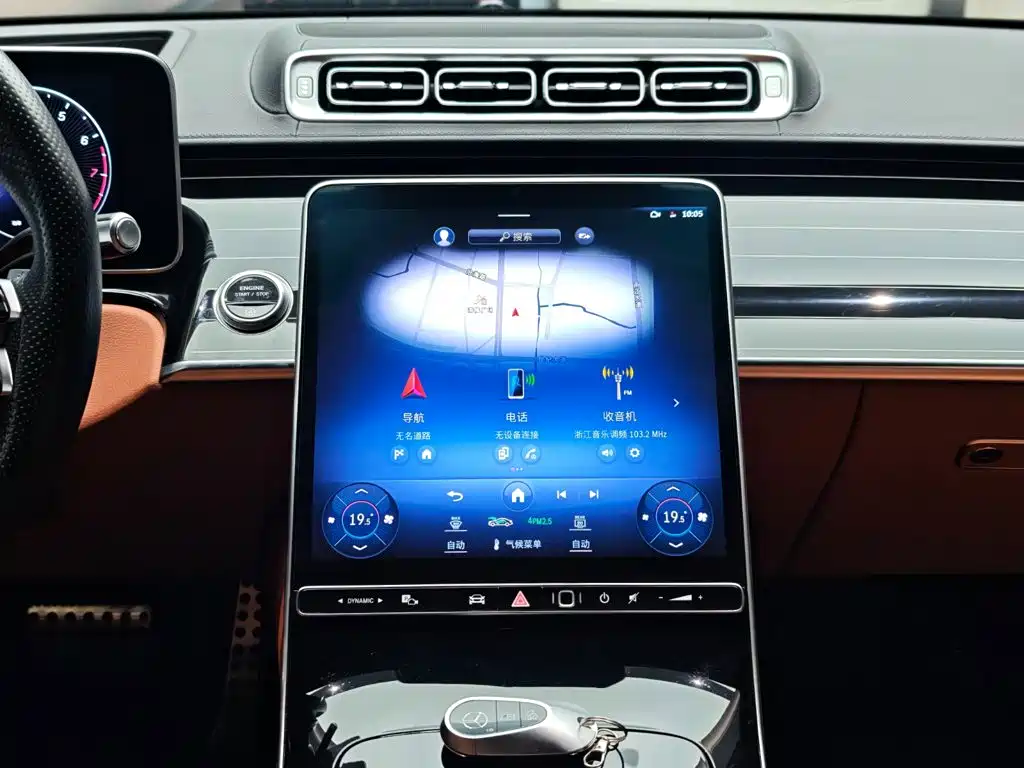 Mercedes-Benz S-Class — миниатюра 15