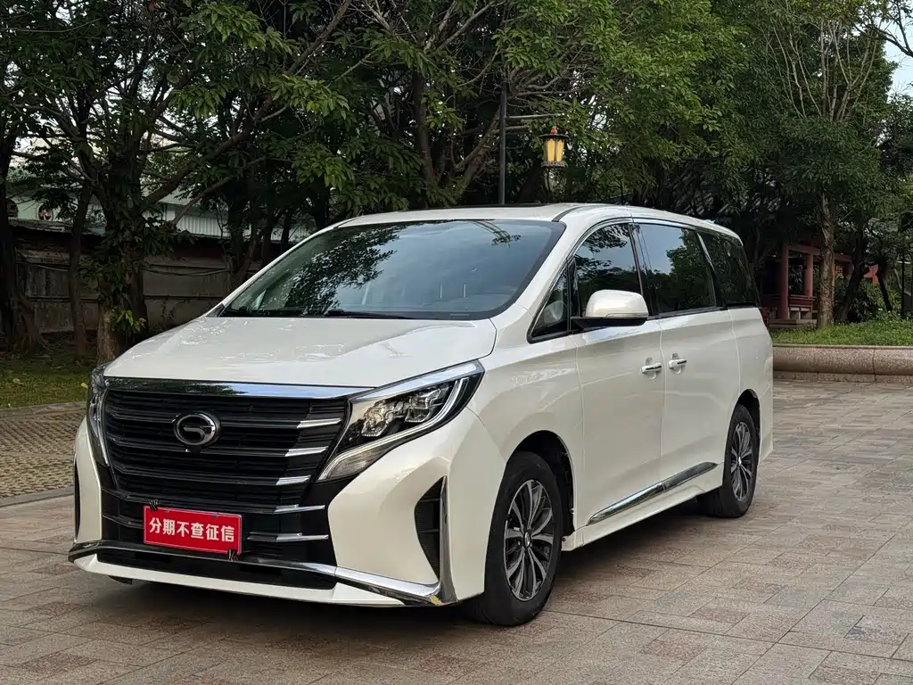 GAC Motor Trumpchi M8 2023