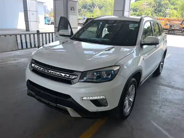 2017 Changan CS75