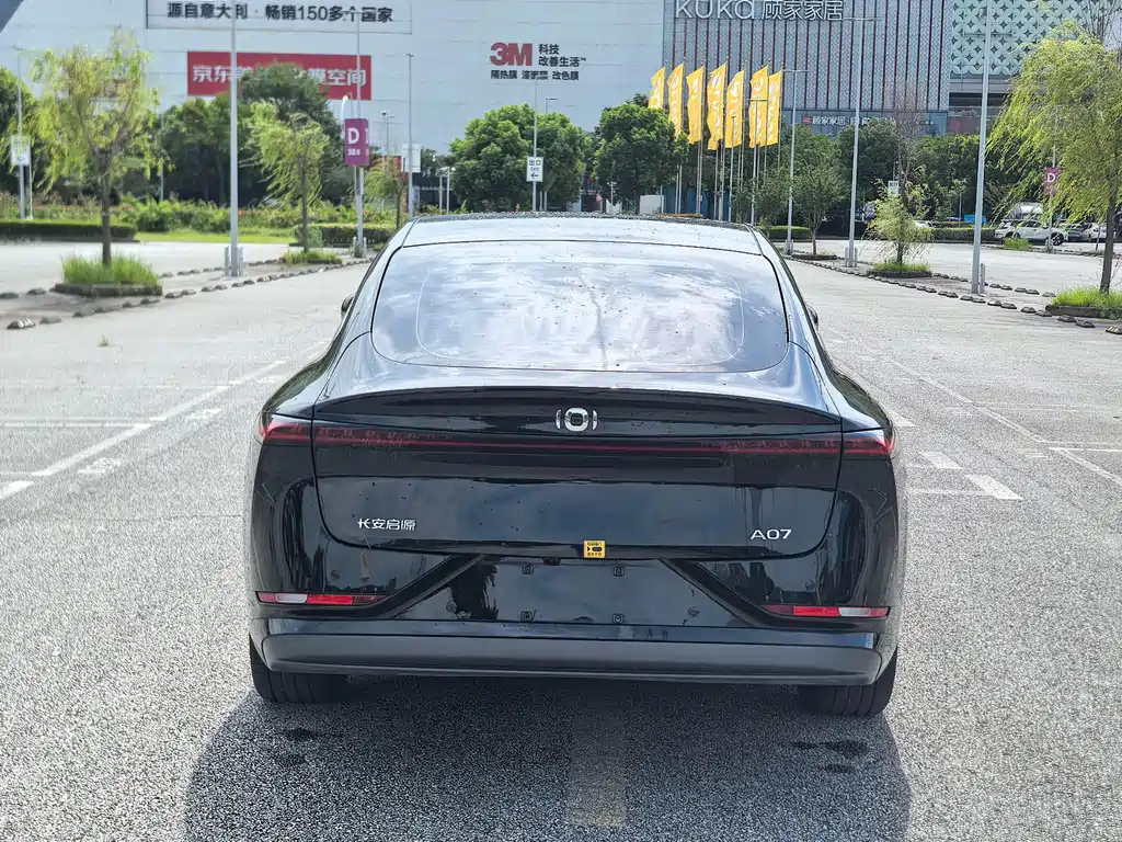 Changan A07 2025 Electric 625 Luxury